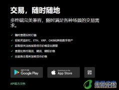 千问“深度研究”升级：接入13万股票实